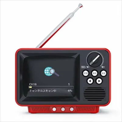 【沖縄・離島配送不可】レトロワンセグテレビ レッド 2.8インチ液晶 ワンセグTV ポータブル WINTECH TVR-RT1-RD
