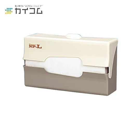 タウパーキャビネット NPL型 サイズ : NPL型(125枚収納) 入数 : 10