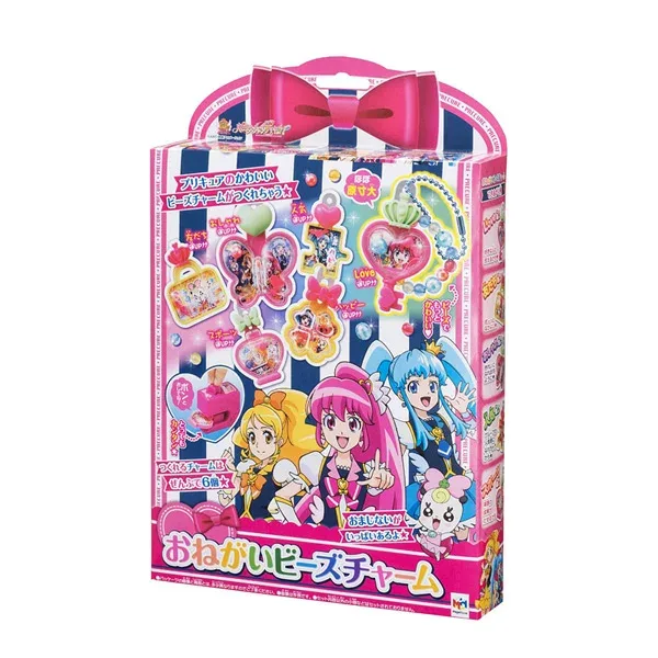 ハピネスチャージプリキュア!おねがいビーズチャーム