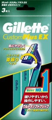 【あわせ買い2999円以上で送料お得】P&G ジレット カスタムプラスEX 首振式 3本入(使い捨てカミソリ) 【4901781700614】