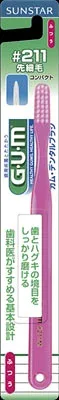 【あわせ買い2999円以上で送料お得】サンスター GUM(ガム) デンタルブラシ #211 コンパクトヘッド かため 【4901616206403】