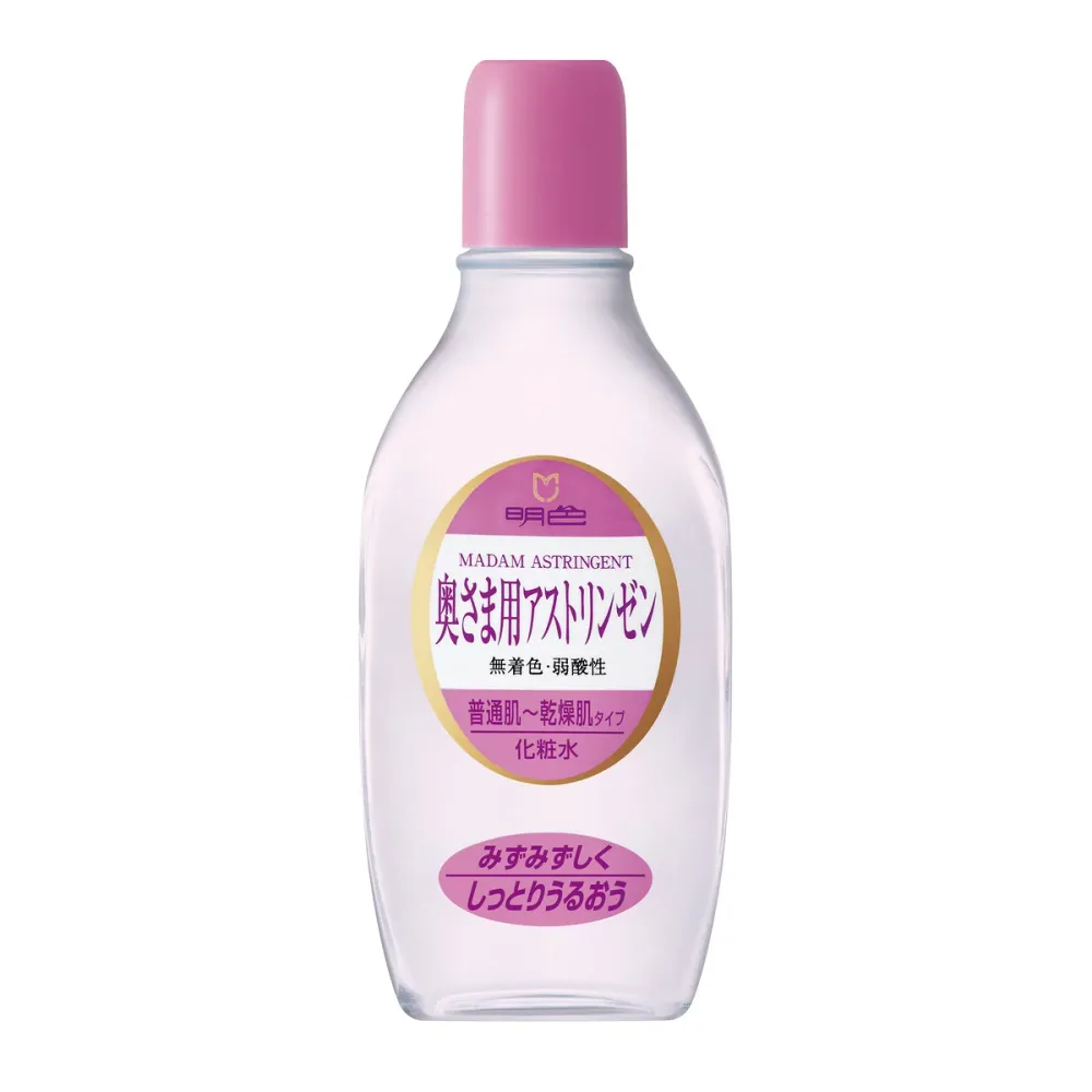 【あわせ買い2999円以上で送料お得】明色化粧品 明色90 奥様用アストリンゼン 165ml 【4902468115042】