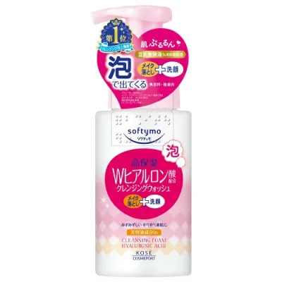 【あわせ買い2999円以上で送料お得】 コーセーコスメポート ソフティモ 泡クレンジングウォッシュ(Wヒアルロン酸) 200ml 【4971710319583】