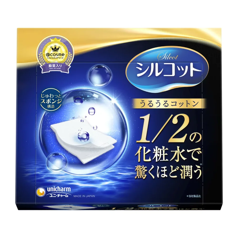 【送料込】ユニ・チャーム シルコット うるうるスポンジ仕立て 40枚入×36個セット(4903111478064) ※パッケージ変更の場合あり