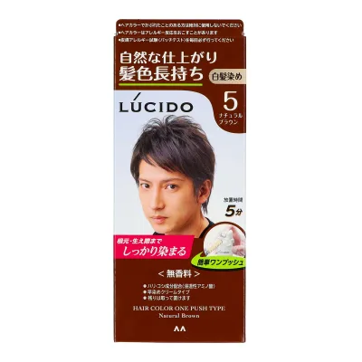 【あわせ買い2999円以上で送料お得】【マンダム】【ルシード】ルシード ワンプッシュケアカラー ナチュラルブラウン (医薬部外品)【1コ】 【4902806406887】