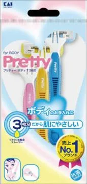 【あわせ買い2999円以上で送料お得】GA0007 Pretty プリティーボディT3枚刃 3本入(3個)(4901331000195)
