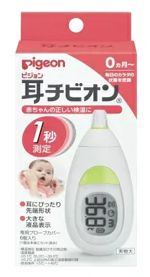 【あわせ買い2999円以上で送料お得】ピジョン 耳チビオン N 体温計 (4902508151320)