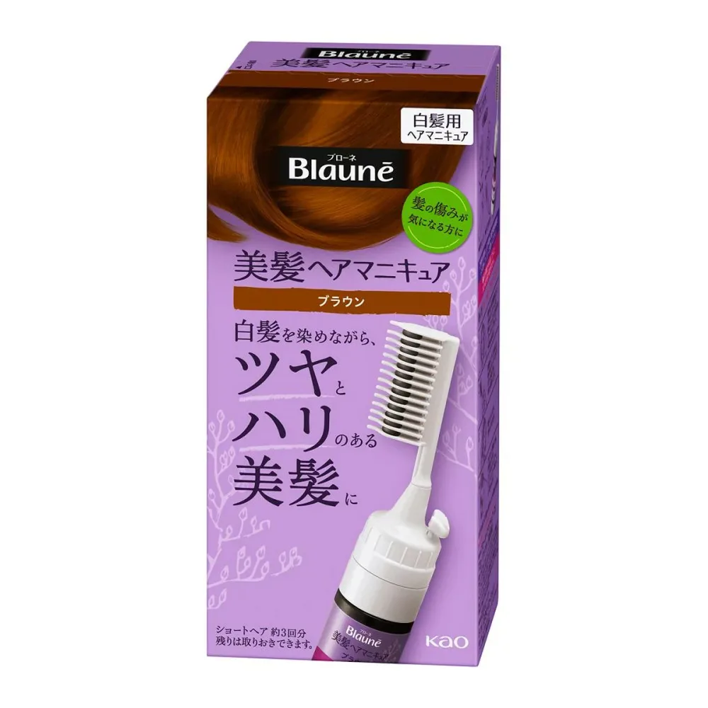 【送料お得・まとめ買い×24個セット】花王 ブローネ ヘアマニキュア 白髪用 ブラウン クシ付 72g