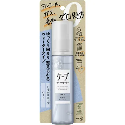 【送料お得・まとめ買い×9個セット】花王 ケープ キープウォーター ハード 100ml