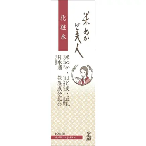 【送料お得・まとめ買い×7個セット】日本盛 米ぬか美人 化粧水 120ml