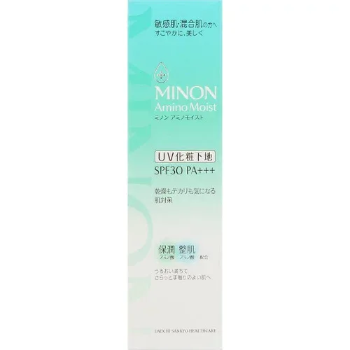 【送料お得・まとめ買い×7個セット】第一三共ヘルスケア ミノン アミノモイスト バランシングベースUV 25g