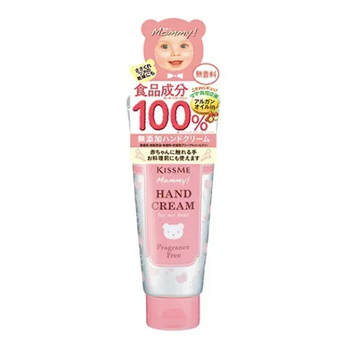 【あわせ買い2999円以上で送料お得】伊勢半 マミーハンドクリーム S 1個入