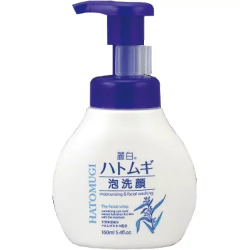 【お一人様1個限り】熊野油脂 麗白 ハトムギ泡洗顔 本体 160ml