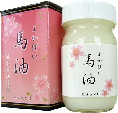 【お一人様1個限り】よかばい馬油70ML