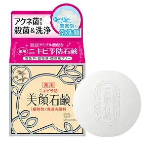 【お一人様1個限り】明色美顔石鹸 80G 【4902468113703】