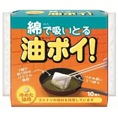 【お一人様1個限り】コットン・ラボ コットン・ラボ 綿で吸いとる油ポイ! 10個入 (4973202701067)