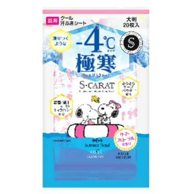 【あわせ買い2999円以上で送料お得】コーセー エスカラット 薬用デオドラント 大判クールシート サマーフローラル 20枚入