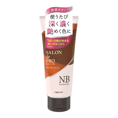 【あわせ買い2999円以上で送料お得】ダリヤ サロンドプロ カラートリートメント ナチュラルブラウン 180g