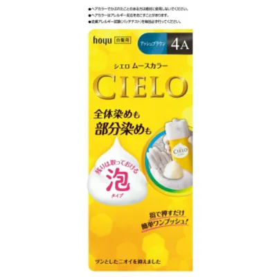 【あわせ買い2999円以上で送料お得】ホーユー シエロ CIELO ムースカラー 4A アッシュブラウン 100g