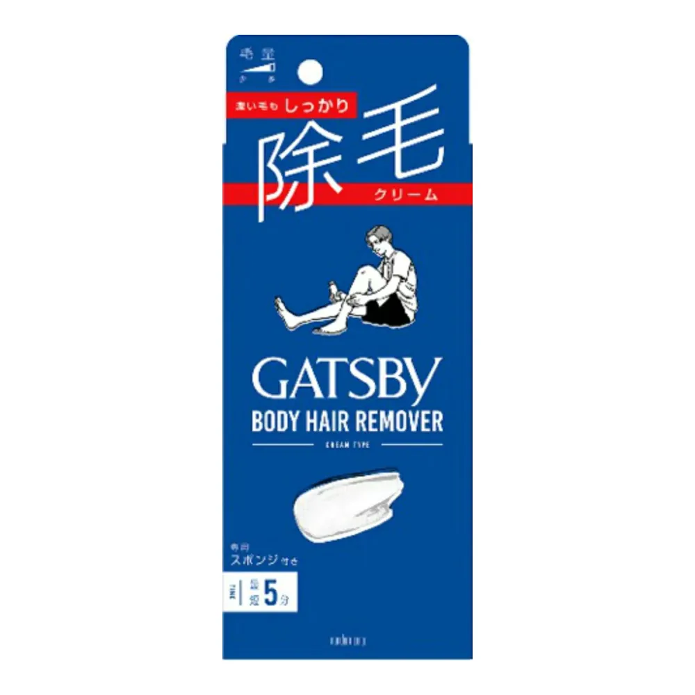 【あわせ買い2999円以上で送料お得】マンダム ギャツビー 濃い毛もしっかり 除毛クリーム 150g