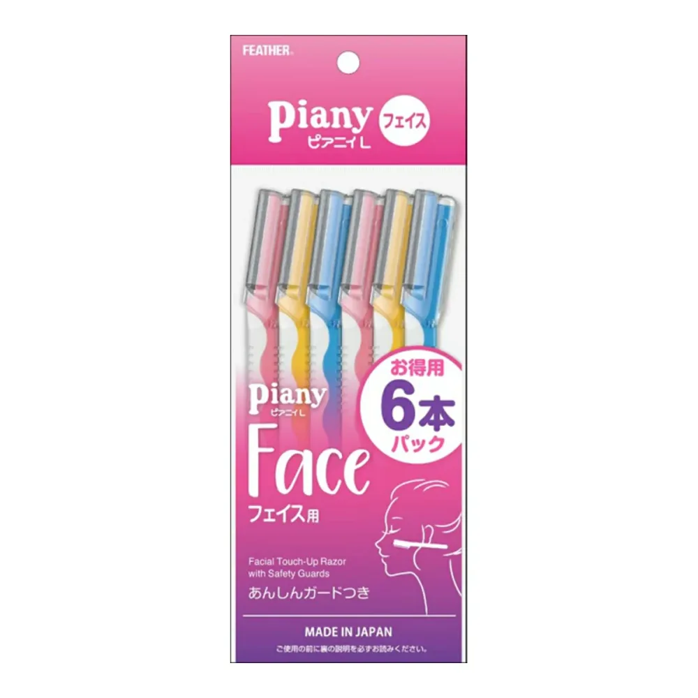 【あわせ買い2999円以上で送料お得】フェザー ピアニィL フェイス用 6本入