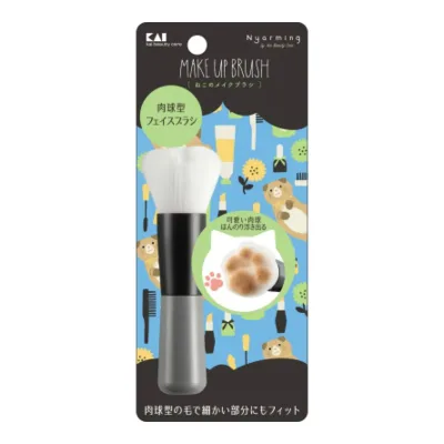 【あわせ買い2999円以上で送料お得】貝印 000HC2207 ねこのメイクブラシ