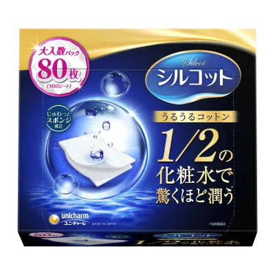 【あわせ買い2999円以上で送料お得】ユニ・チャーム シルコット うるうる コットン 80枚入