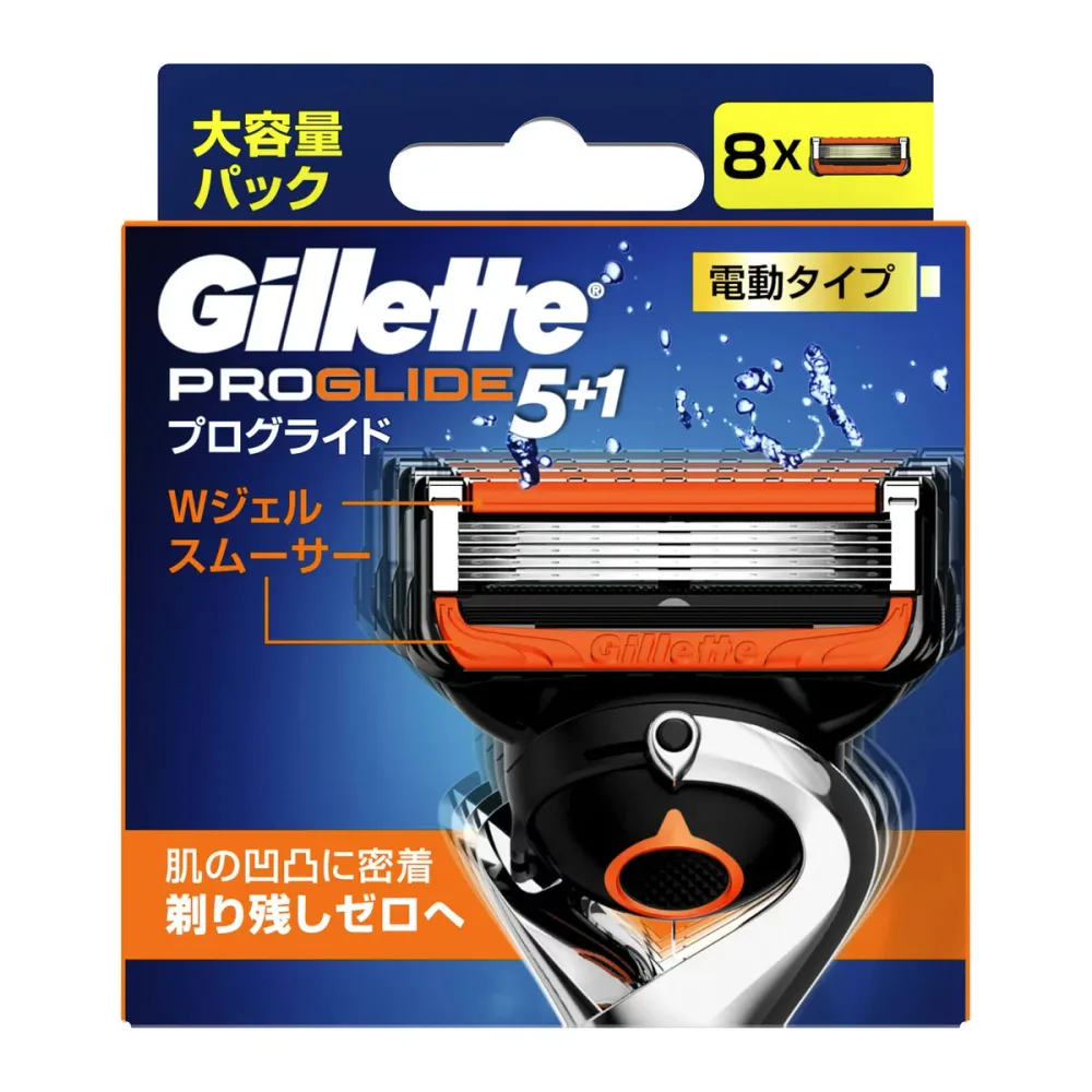 【あわせ買い2999円以上で送料お得】P&G ジレット プログライド パワー 替刃 8B 8個入