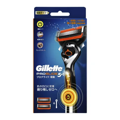 【あわせ買い2999円以上で送料お得】P&G ジレット プログライド フレックスボール パワー 電動タイプ ホルダー + 替刃 2個入