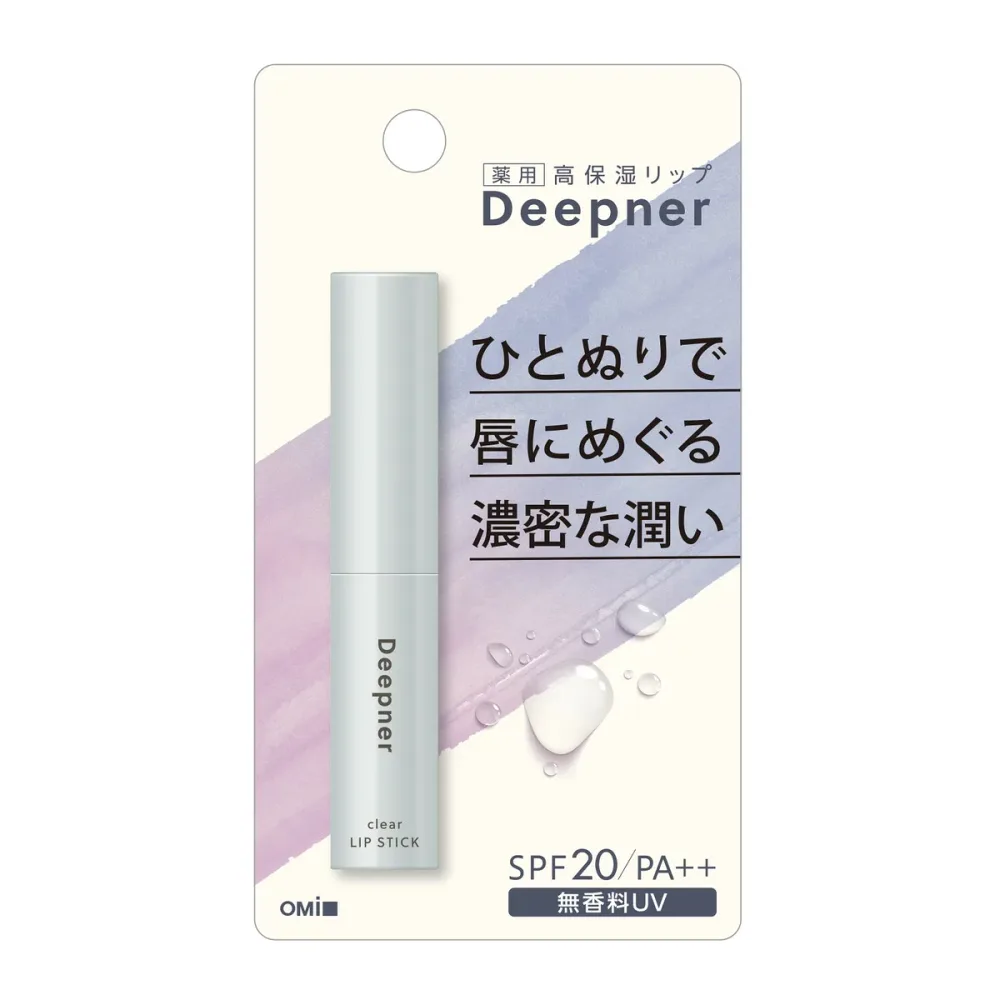 【あわせ買い2999円以上で送料お得】近江兄弟社 メンターム ディープナー 薬用 リップ 無香料 UV 2.3g