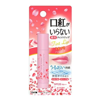 【あわせ買い2999円以上で送料お得】近江兄弟社 メンターム 口紅がいらない 薬用 モイストリップ さくらピンク 3.5g