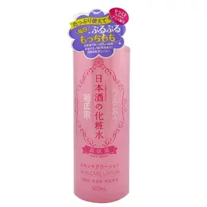 【送料お得・まとめ買い×9個セット】菊正宗 日本酒の化粧水 高保湿 (4971650800578)