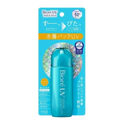 【あわせ買い2999円以上で送料お得】花王 ビオレUV アクアリッチ アクアプロテクトローション 70ml