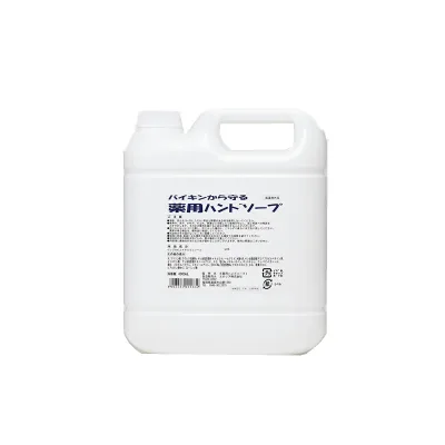 【送料お得・まとめ買い×4個セット】ロケット石鹸 業務用 薬用 ハンドソープ 4L