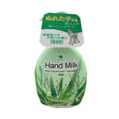 【送料お得・まとめ買い×13個セット】ロケット石鹸 エオリア アロエハンドミルク 250ml