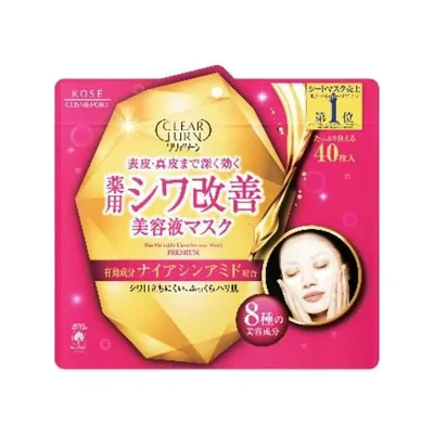 【あわせ買い2999円以上で送料お得】コーセー クリアターン 薬用 シワ改善 美容液マスク 40枚入