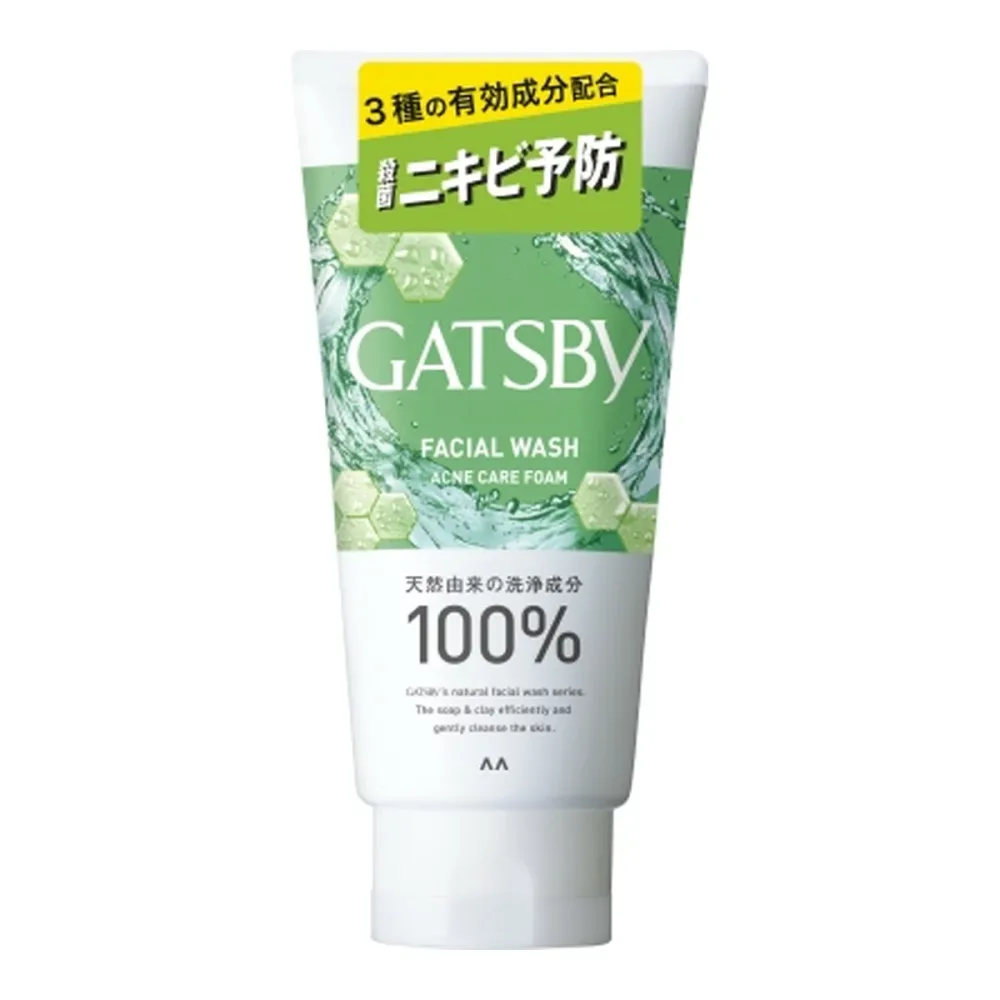 【まとめ買い×11個セット】マンダム ギャツビー GATSBY 薬用 フェイシャルウォッシュ トリプルケア アクネフォーム 130g 【あわせ買い2999円以上で送料お得】