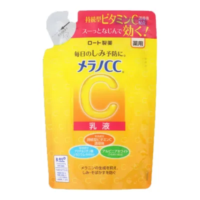 【送料お得・まとめ買い×9個セット】ロート製薬 メラノCC 薬用 しみ対策 美白乳液 つめかえ用 120ml