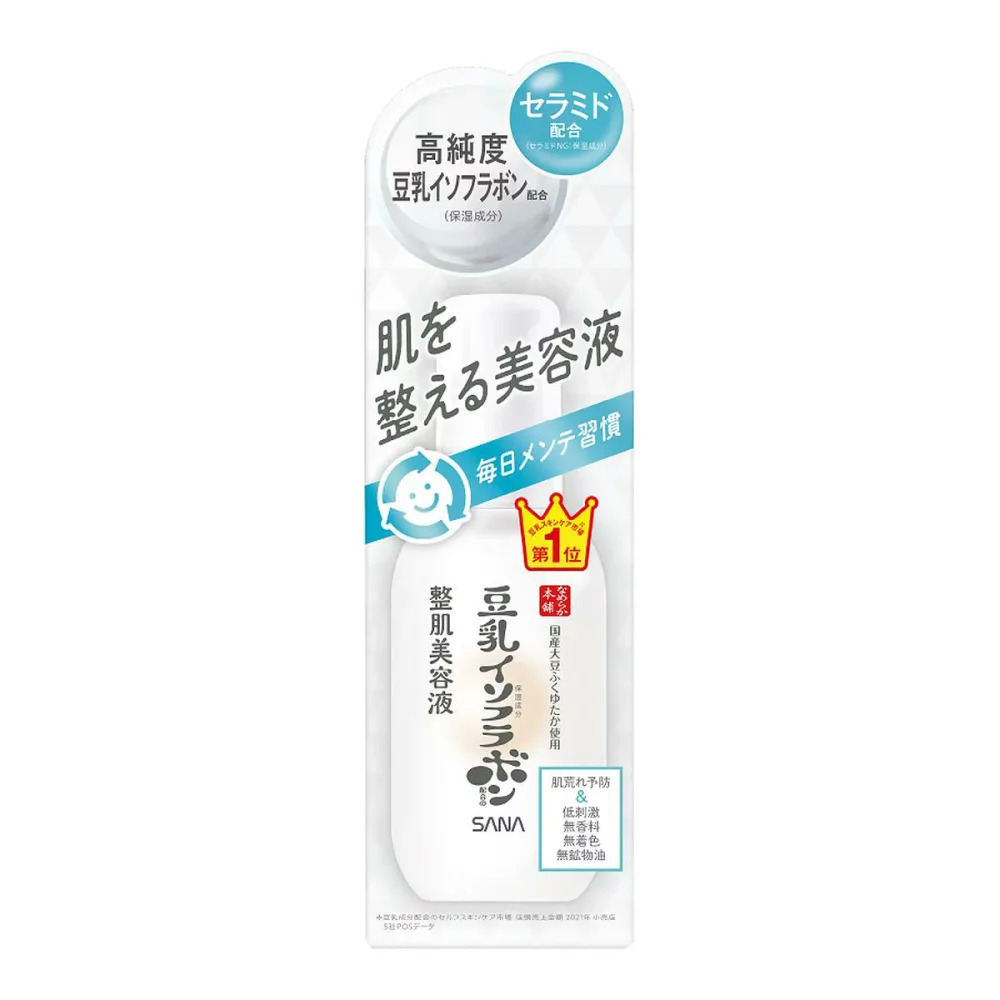 【送料お得・まとめ買い×6個セット】常盤薬品 サナ なめらか本舗 整肌美容液 NC 100ml