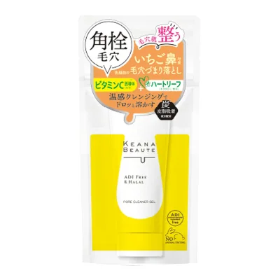 【送料お得・まとめ買い×7個セット】明色化粧品 ケアナボーテ 洗顔前の毛穴づまり落とし 40g