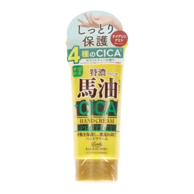 【送料お得・まとめ買い×9個セット】コスメテックスローランド ロッシ モイストエイド 国産 馬油&CICA リッチハンドクリーム 80g