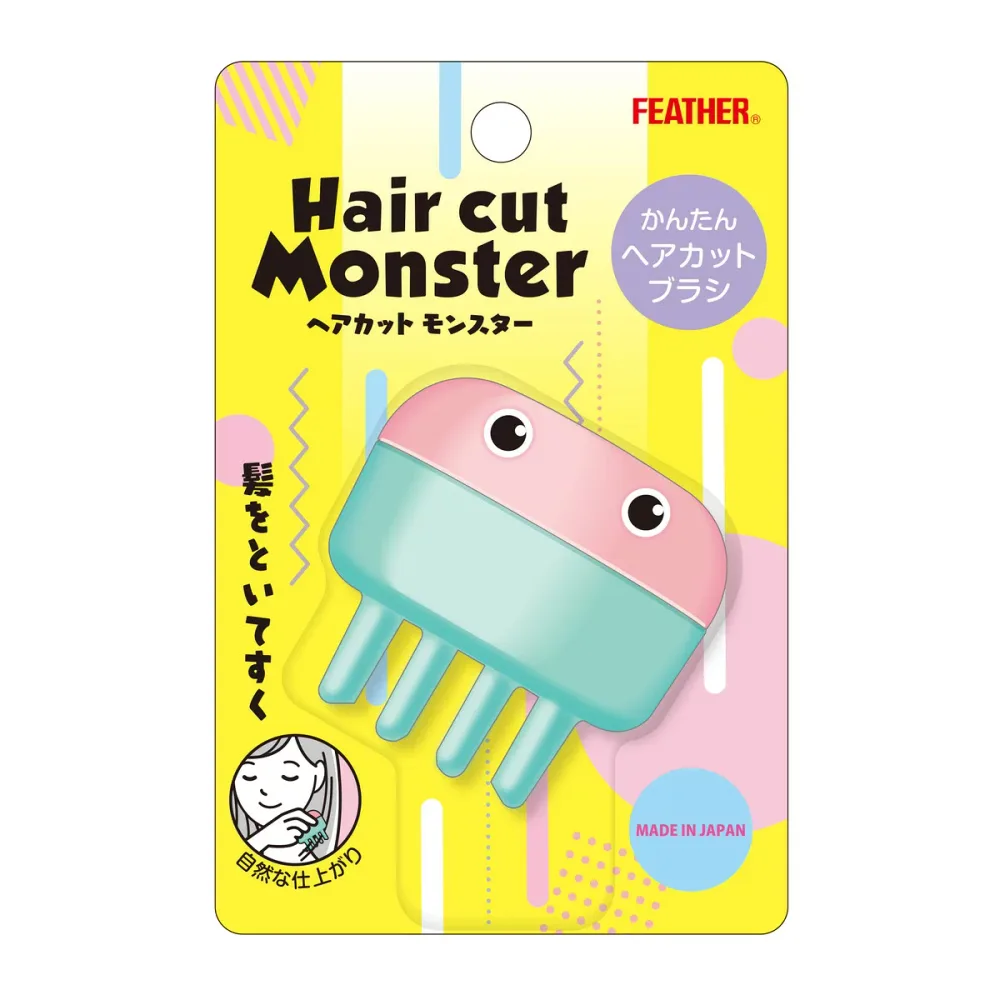 【送料お得・まとめ買い×11個セット】フェザー安全剃刀 ヘアカットモンスター かんたんヘアカットブラシ