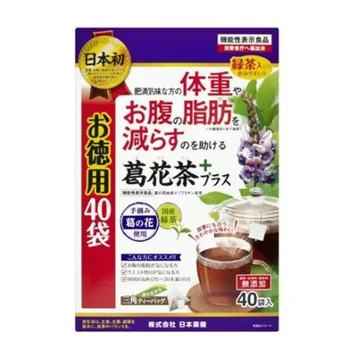 【送料お得・まとめ買い×3個セット】日本薬健 葛花茶+ プラス くずばなちゃ お徳用 40袋入 機能性表示食品
