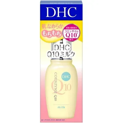 【送料お得・まとめ買い×3個セット】DHC Q10 ミルク SS 40ml