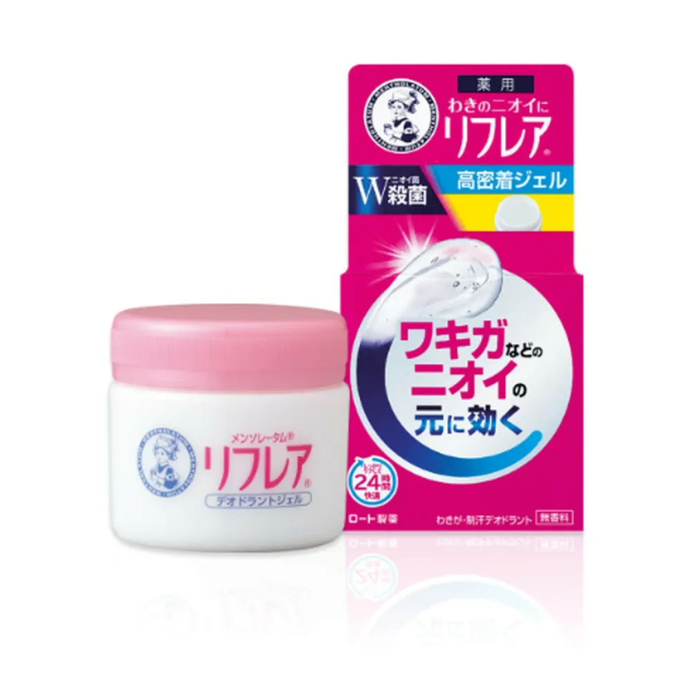 【送料お得・まとめ買い×3個セット】ロート製薬 メンソレータム リフレア デオドラントジェル 48g 制汗剤
