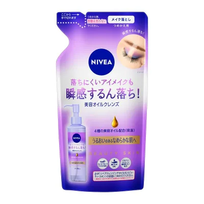 【送料お得・まとめ買い×7個セット】花王 ニベア クレンジングオイル ビューティスキン つめかえ 170ml
