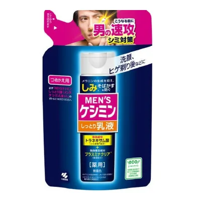【送料お得・まとめ買い×7個セット】小林製薬 薬用 メンズケシミン しっとり乳液 つめかえ用 100ml