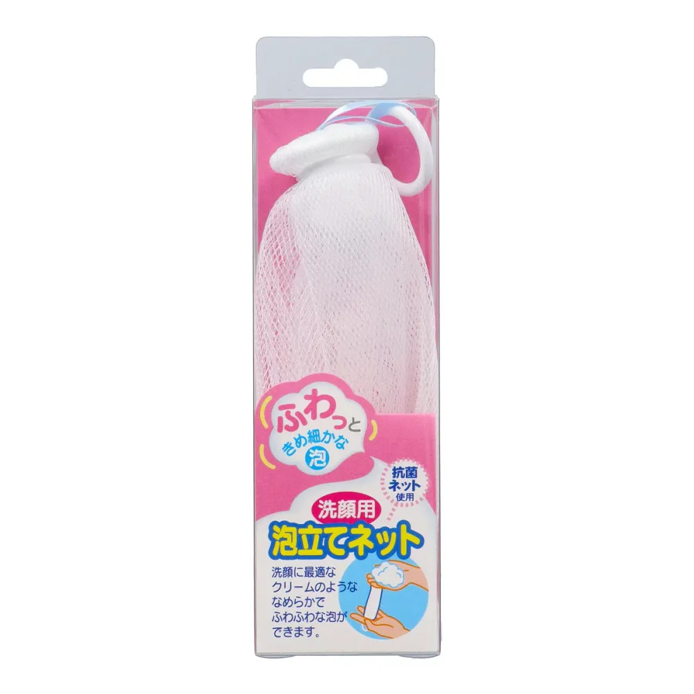 【送料お得・まとめ買い×7個セット】貝印 洗顔用 泡立てネット