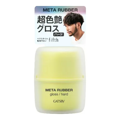 【送料お得・まとめ買い×13個セット】マンダム GATSBY ギャツビー メタラバー グロス ハード 70g ヘアワックス
