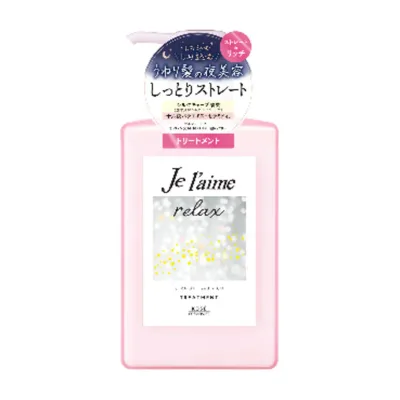 【あわせ買い2999円以上で送料お得】コーセーコスメポート ジュレーム リラックス トリートメント ストレート&リッチ 本体 480ml